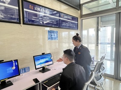 聚焦納稅人需求，推動(dòng)智慧稅務(wù)再升級(jí)