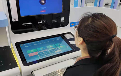 首衡河北新發(fā)地“自助辦稅服務(wù)廳”正式啟動(dòng)，賦能市場(chǎng)商戶便捷辦稅