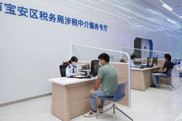深圳寶安稅務(wù)局啟用涉稅中介專廳，深化商標(biāo)代理服務(wù)，拓展稅收共治新格局