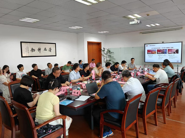 電子信息學院召開職業能力分析專家研討會，聚焦上海信息系統集成服務人才培養
